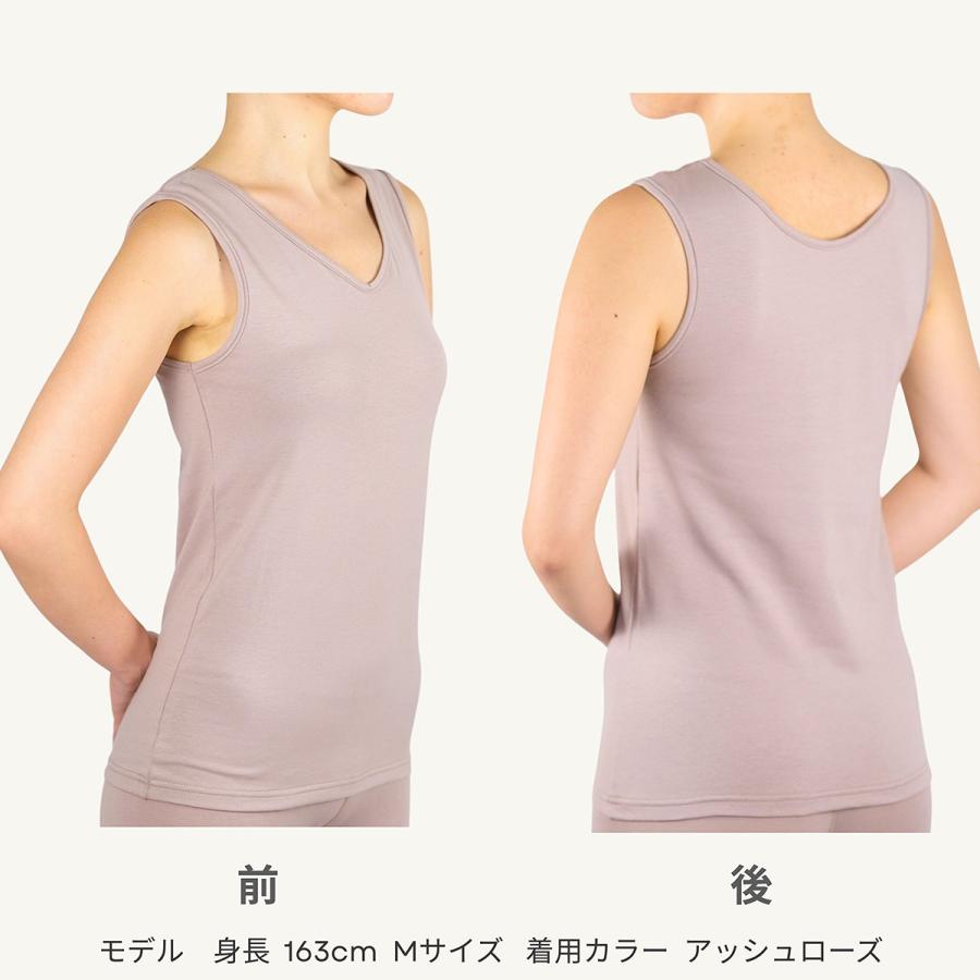 オーガニックコットン 抗菌防臭ベア天竺タンクトップ レディース 抗菌 防臭 シトラテック加工 アンダーウェア インナー フェムテック 温活 肌に優しい 敏感肌 |  | 01