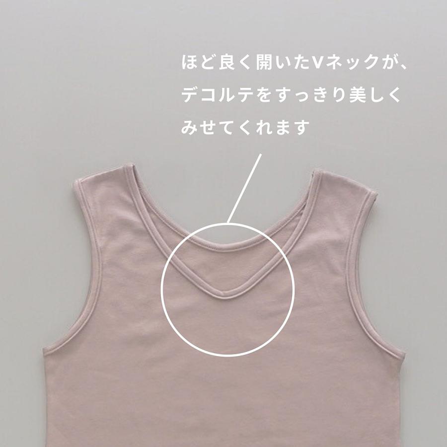 オーガニックコットン 抗菌防臭ベア天竺タンクトップ レディース 抗菌 防臭 シトラテック加工 アンダーウェア インナー フェムテック 温活 肌に優しい 敏感肌 |  | 03