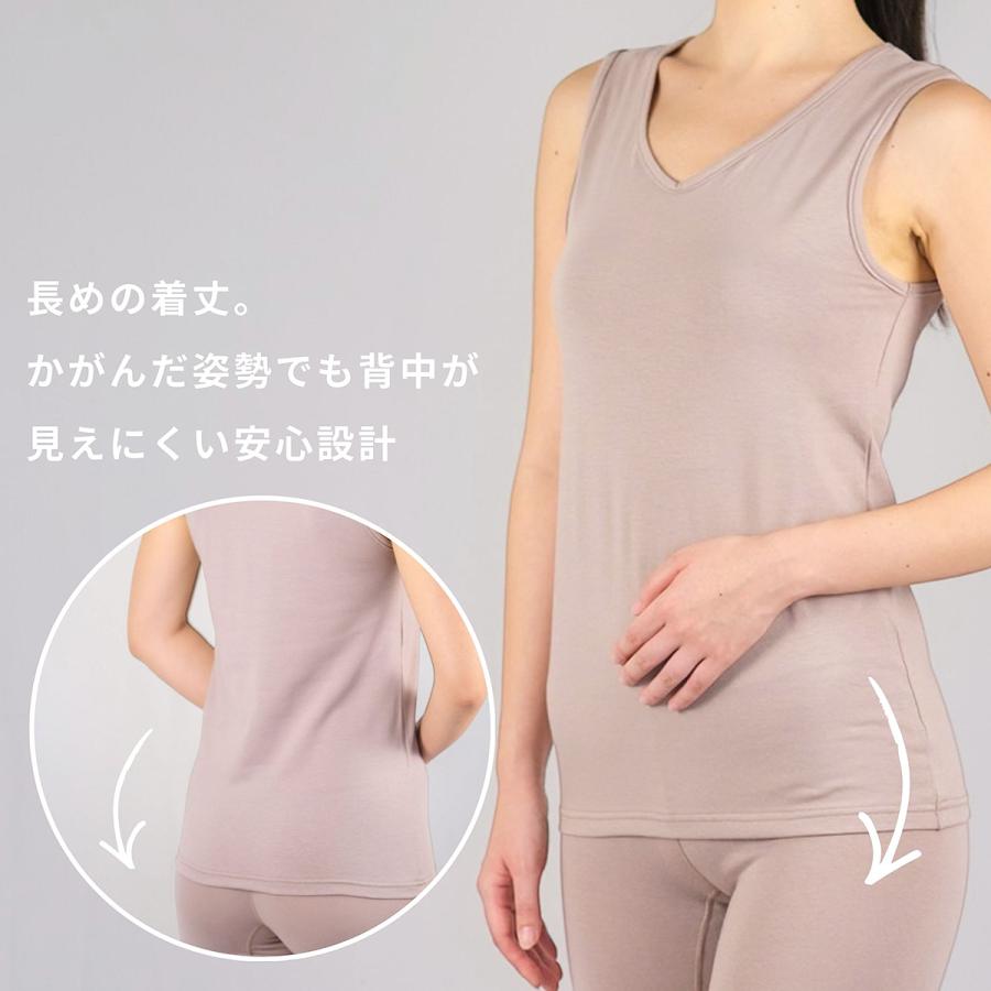 オーガニックコットン 抗菌防臭ベア天竺タンクトップ レディース 抗菌 防臭 シトラテック加工 アンダーウェア インナー フェムテック 温活 肌に優しい 敏感肌 |  | 04