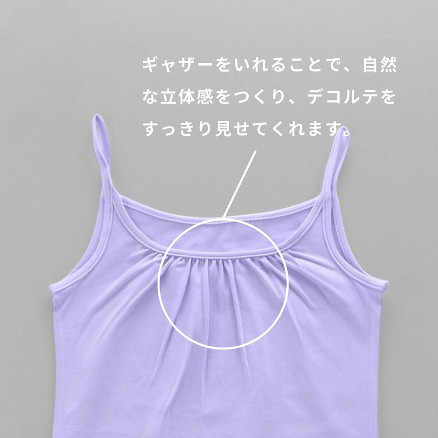 オーガニックコットン 抗菌防臭ベア天竺キャミソール レディース 抗菌 防臭 シトラテック加工 アンダーウェア インナー フェムテック 温活 肌に優しい 敏感肌 |  | 03