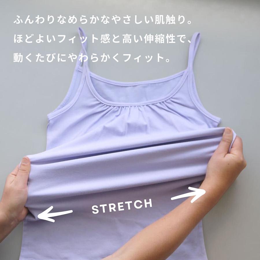 オーガニックコットン 抗菌防臭ベア天竺キャミソール レディース 抗菌 防臭 シトラテック加工 アンダーウェア インナー フェムテック 温活 肌に優しい 敏感肌 |  | 05