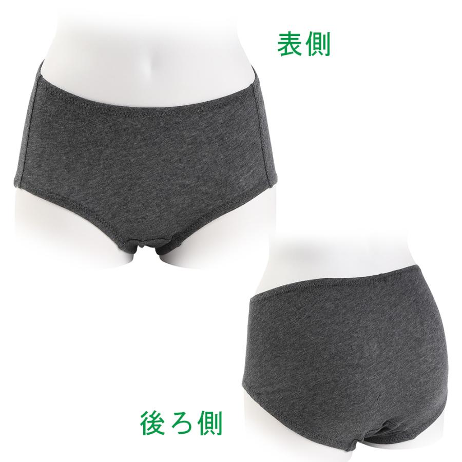 レディース下着 オーコットガーゼベア天深履きショーツ Lady's Shorts |  | 03