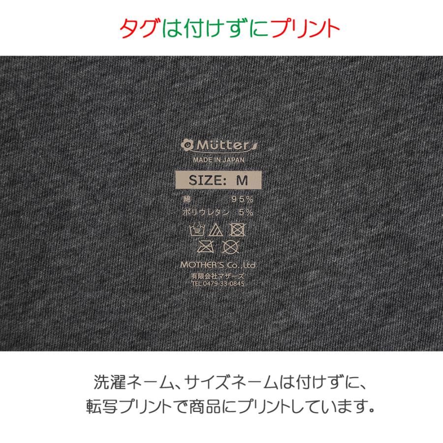 レディース下着 オーコットガーゼベア天深履きショーツ Lady's Shorts |  | 04