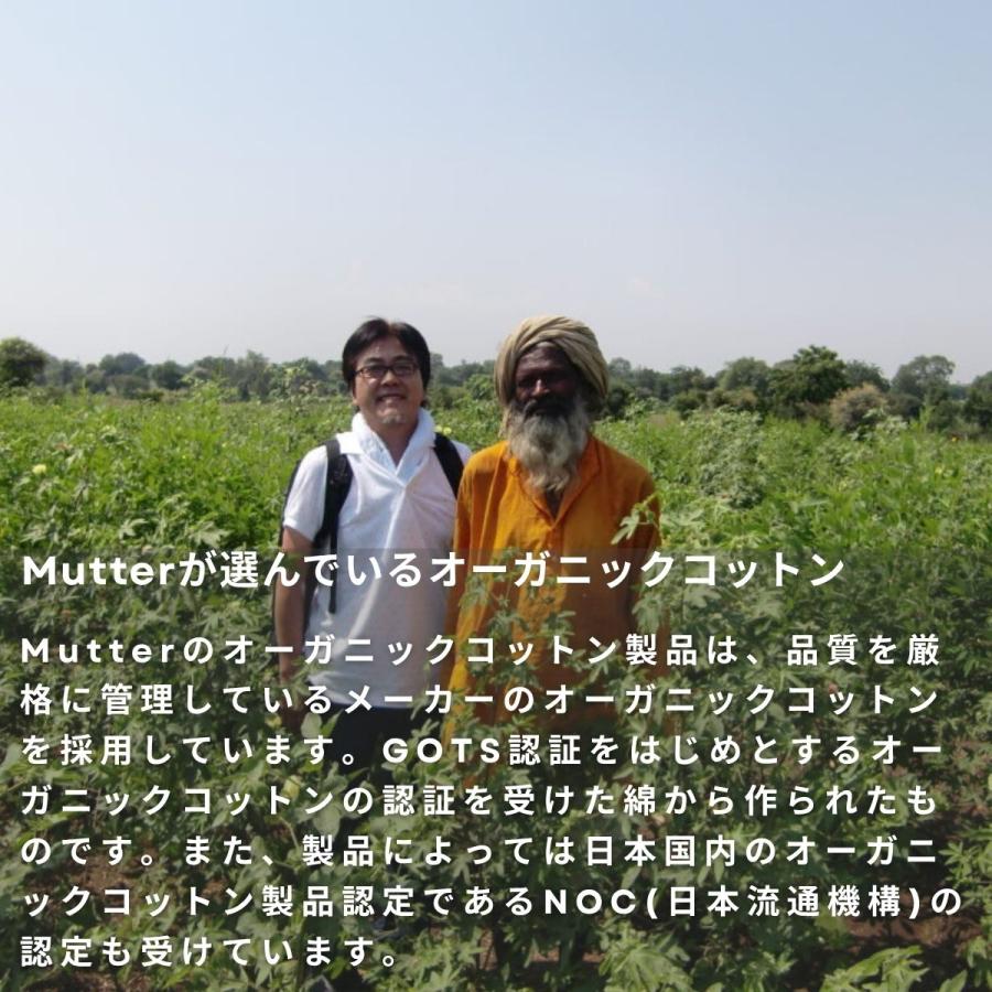 レディース下着 オーガニック抗菌防臭ベア天竺腹巻付き五分丈パンツ Lady's Shorts |  | 10