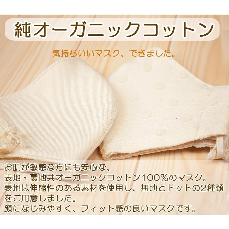 コットンマスク グレー系3柄 洗濯 16個セット m9469x2-16-HC20 夏用2