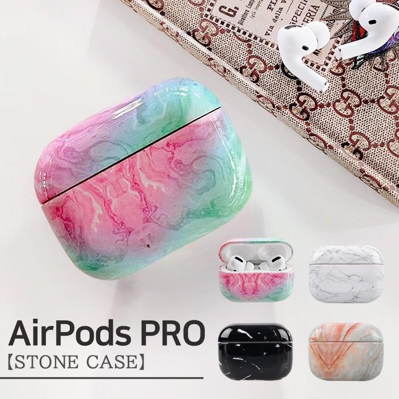 Airpods Pro ケースカバー エアポッズプロ エアーポッズプロ ケース 大理石 かわいい Airpods Stone ムーク ショップ 通販 Yahoo ショッピング