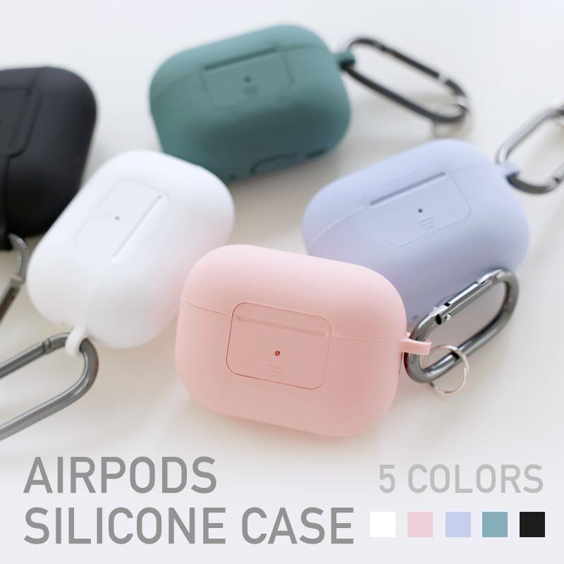 iPhone 【送料無料】airpods proケース airpods pro 第2世代 2 iPhone 【送料無料】airpods proケース airpods pro 第2世代 2