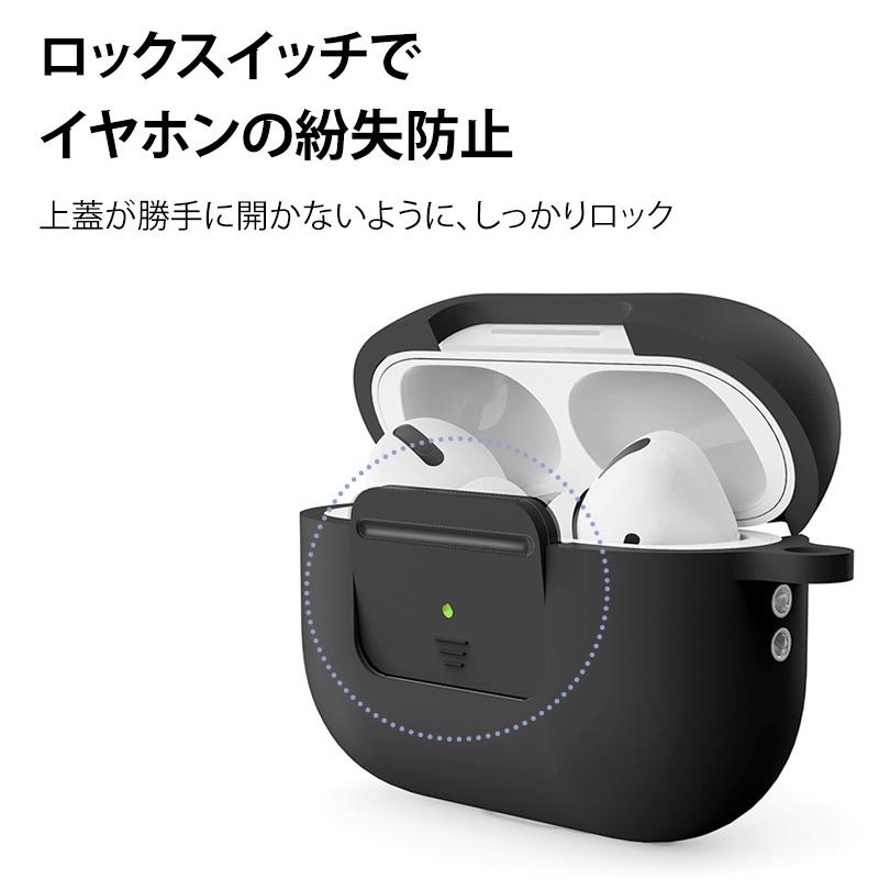 iPhone 【送料無料】airpods proケース airpods pro 第2世代 2 iPhone 【送料無料】airpods proケース airpods pro 第2世代 2