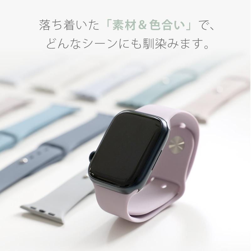 アップルウォッチ バンド ベルト apple watch バンド ベルト スポーツ シリコン レディース メンズ se 38mm 40mm  42mm 44mm おしゃれ かわいい apple-w-silicon ムーク-ショップ 通販 