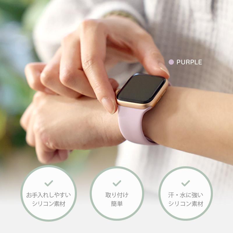 アップルウォッチ バンド ベルト apple watch バンド ベルト スポーツ シリコン レディース メンズ 3 6 7 se 38mm 40mm 42mm 44mm おしゃれ かわいい :apple-w-silicon:ムーク-ショップ - 通販 - Yahoo!ショッピング アップルウォッチ バンド ベルト apple watch バンド ベルト スポーツ シリコン レディース メンズ 3 6 7 se 38mm 40mm 42mm 44mm おしゃれ かわいい :apple-w-silicon:ムーク-ショップ - 通販 - Yahoo!ショッピング