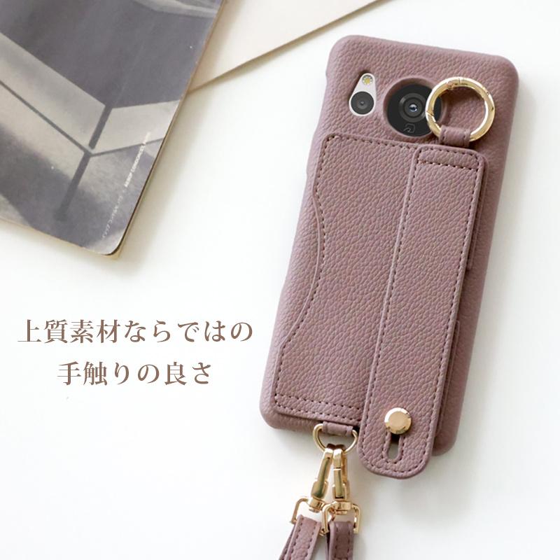 AQUOS sense7 ケース付き 楽天市場】AQUOS Sense7 ケース 黒 ショルダー ストラップ付き