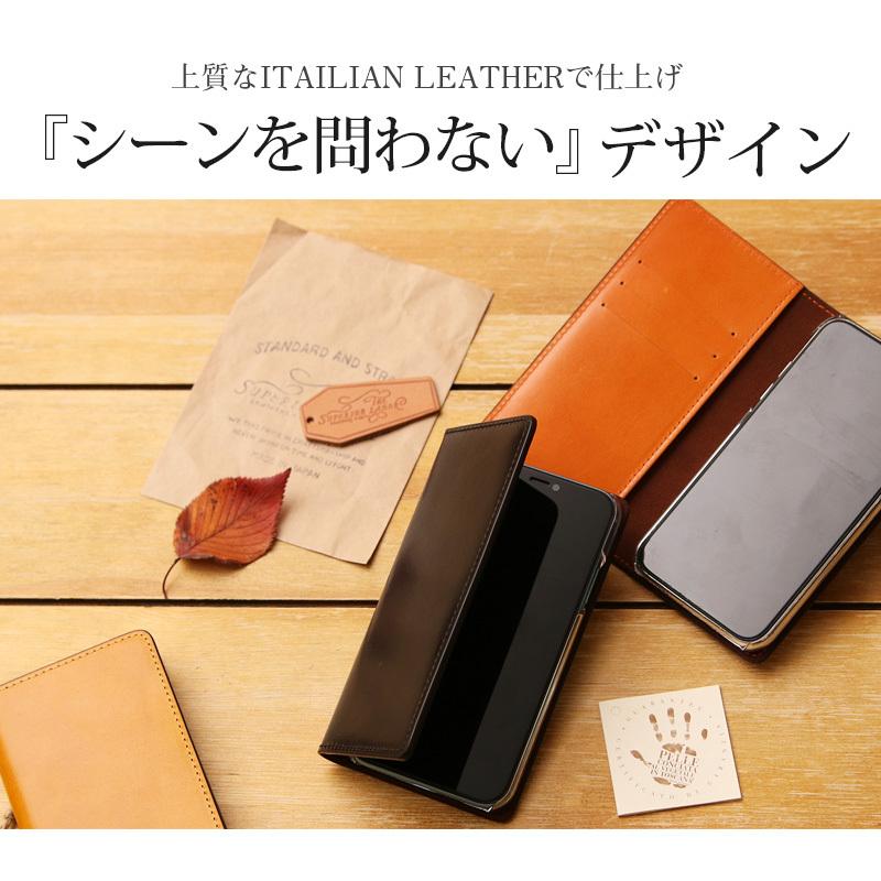 AQUOS (イタリアン本革) Aquos r6 ケース aquos 手帳 aquosr6 AQUOS (イタリアン本革) Aquos r6 ケース aquos 手帳 aquosr6
