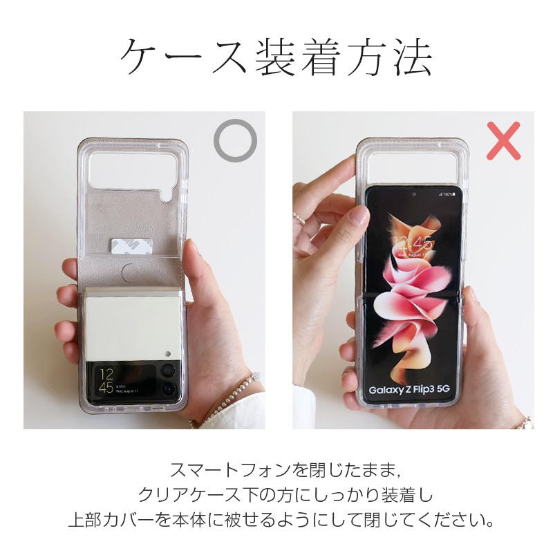SAMSUNG - SAMSUNG純正　galaxy z flip3 レザーケース　新品 未開封 Galaxy Z Flip3 5G Leather Flip Cover black | Samsung Japan 公式