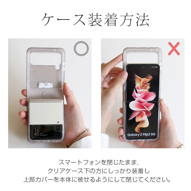 【本革】galaxy z flip3 ケース galaxy z flip3 5gケース galaxy z flip3  カバー galaxyzflip3 ギャラクシー zflip3 ケース レザー おしゃれ 韓国｜muuk-shop｜15