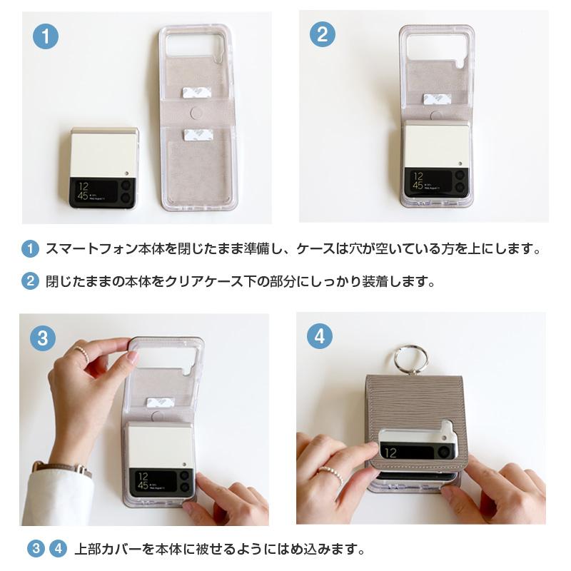 Galaxy 【本革】 galaxy z flip4 ケース カバー 韓国 本革