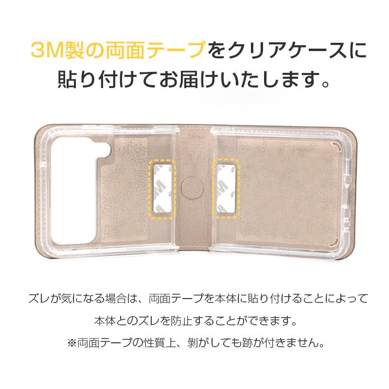 Galaxy 【本革】 galaxy z flip4 ケース カバー 韓国 本革