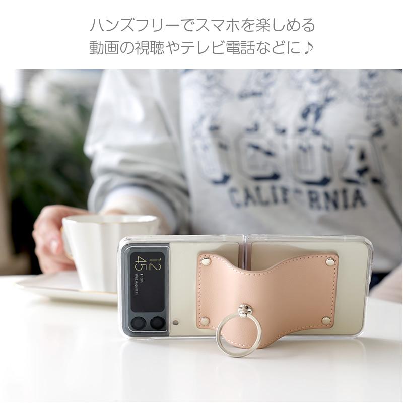 Galaxy 【リング付き】galaxy z flip4 ケース クリアケース Galaxy 【リング付き】galaxy z flip4 ケース クリアケース