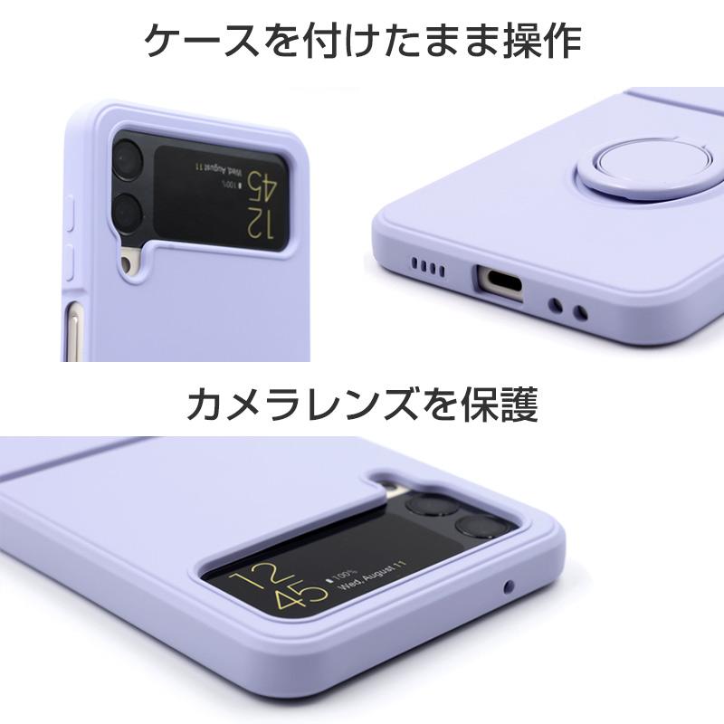 Galaxy 【リング付き】galaxy z flip4 ケース クリアケース Galaxy 【リング付き】galaxy z flip4 ケース クリアケース