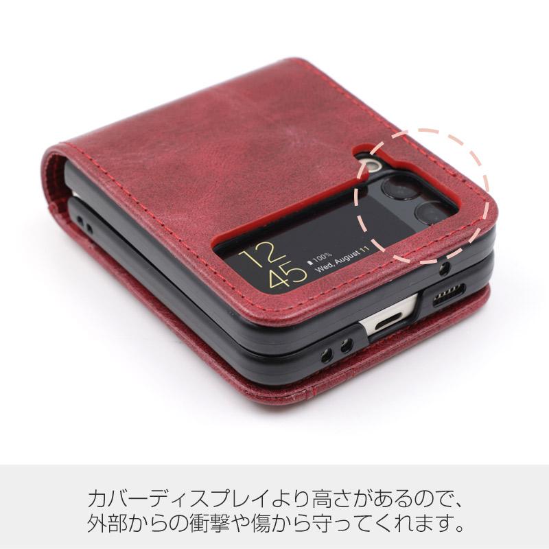 Galaxy 【PUレザーケース】galaxy z flip4 ケース 財布ケース Galaxy 【PUレザーケース】galaxy z flip4 ケース 財布ケース