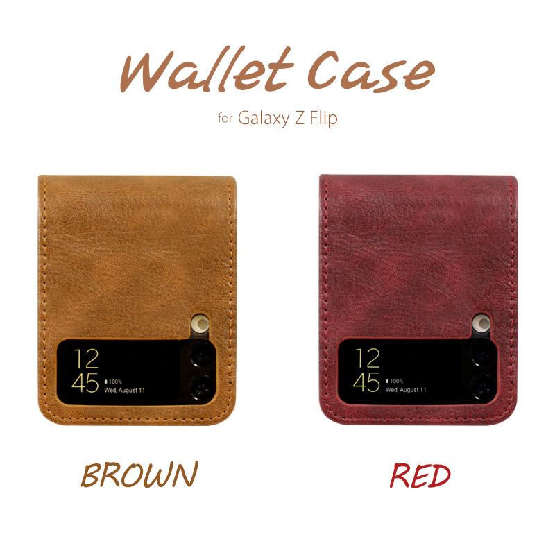Galaxy 【PUレザーケース】galaxy z flip4 ケース 財布ケース Galaxy 【PUレザーケース】galaxy z flip4 ケース 財布ケース