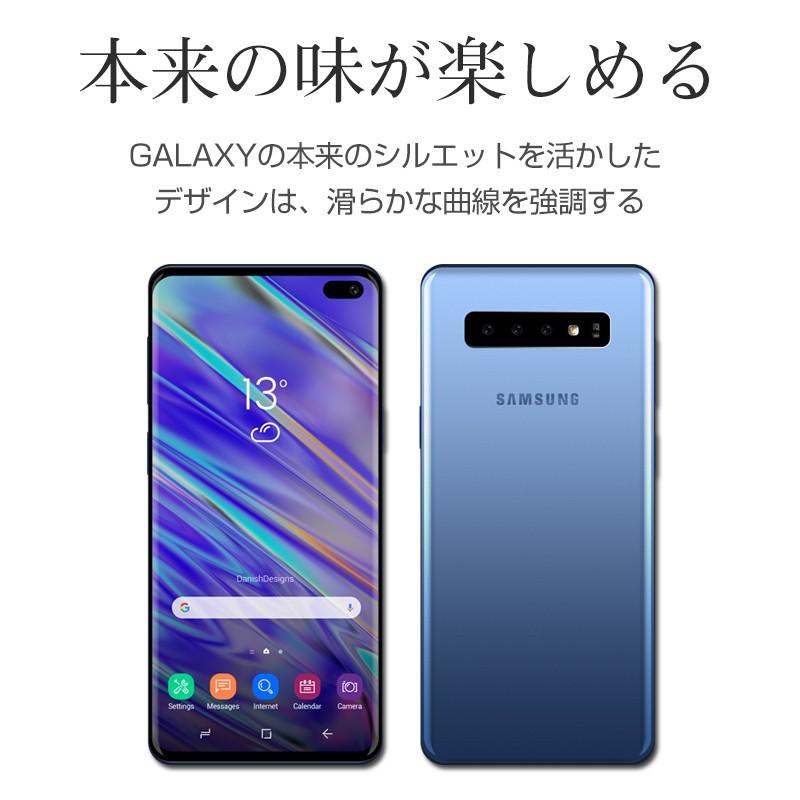 Sale Galaxy S10 ケース Galaxy S10 Plus ケース ギャラクシー S10 S10 Plus カバー 手帳型 手帳 Galaxys10 Abcdairy ムーク ショップ 通販 Yahoo ショッピング