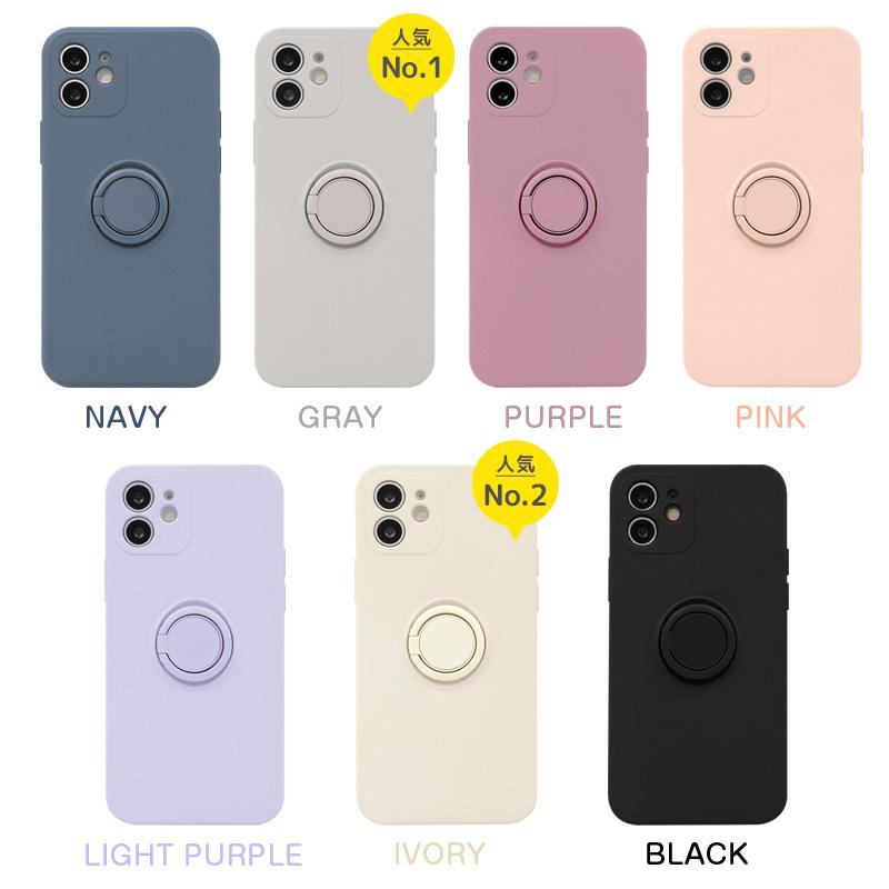 Galaxy s20 ケース s20+ リング付 plus ギャラクシーs20 カバー Galaxy s20 ケース s20+ リング付 plus ギャラクシーs20 カバー