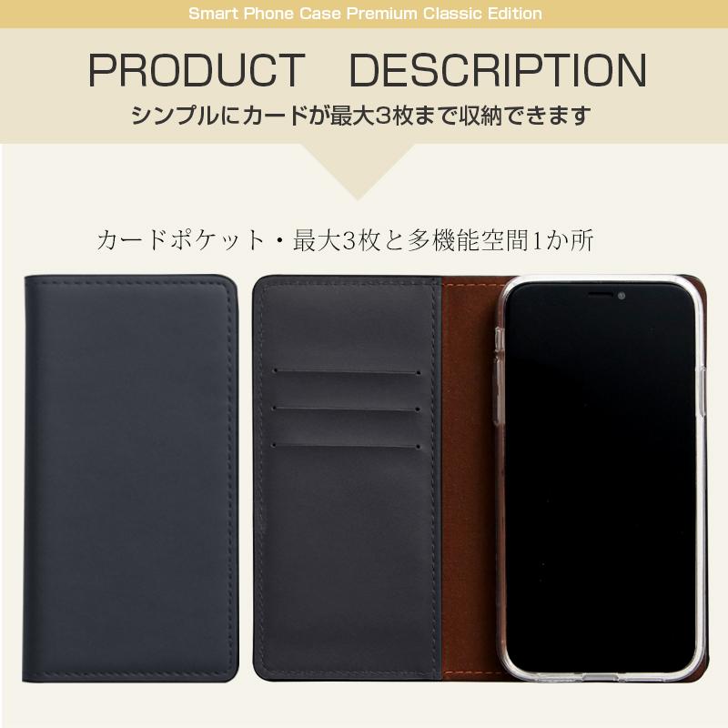 Galaxy 【本革手帳型ケース】galaxy s24 ケース 手帳型 ultra
