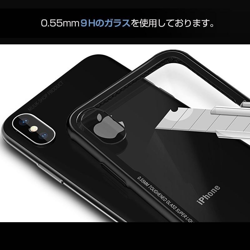 iPhone Xs MAX iPhone8 iPhone7 ケース iphone6s アイフォンxr iPhone Xs MAX iPhone8 iPhone7 ケース iphone6s アイフォンxr