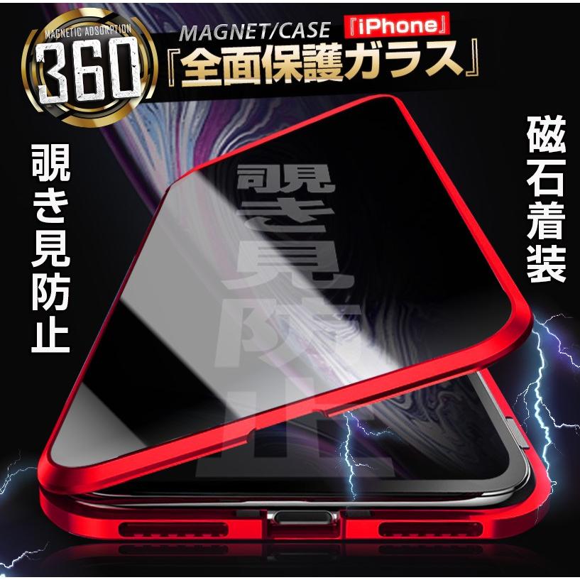 Iphone11 ケース Pro Max ケース Iphone11pro Iphone11promax ケース アイフォン11 カバー Iphone Bk Magnet ムーク ショップ 通販 Yahoo ショッピング