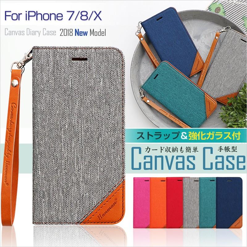 Iphone6s ケース Iphone6 ケース 手帳型 Iphone6plus アイフォン6 S 強化ガラス付 Iphone Canvas Diary Copy ムーク ショップ 通販 Yahoo ショッピング