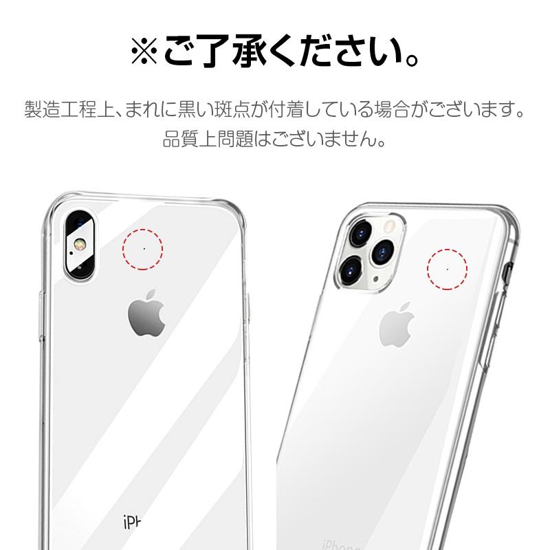 iPhone iPhone8Plus ケース iPhone8 plus アイフォン8 プラス iPhone iPhone8Plus ケース iPhone8 plus アイフォン8 プラス