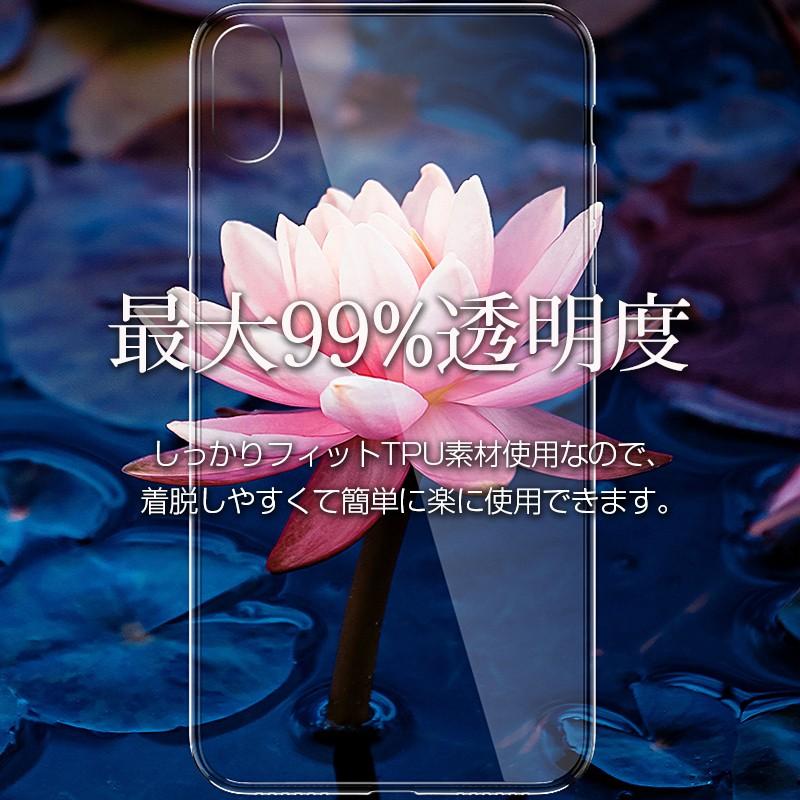 iPhone 【1+1☆フィルム無料】iPhone XR ケース iphonexr