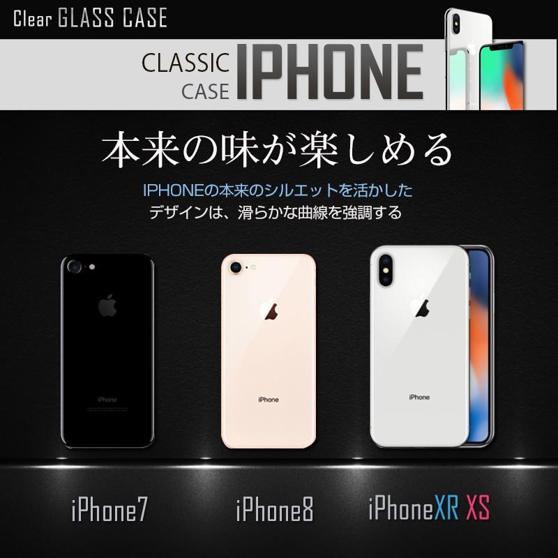 iPhone XR ケース iphonexr iphonexrケース アイフォンxr iphone iPhone XR ケース iphonexr iphonexrケース アイフォンxr iphone