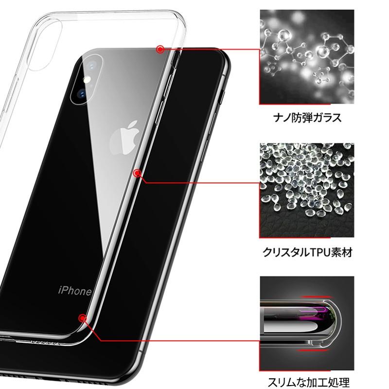 iPhone XR ケース iphonexr iphonexrケース アイフォンxr iphone iPhone XR ケース iphonexr iphonexrケース アイフォンxr iphone