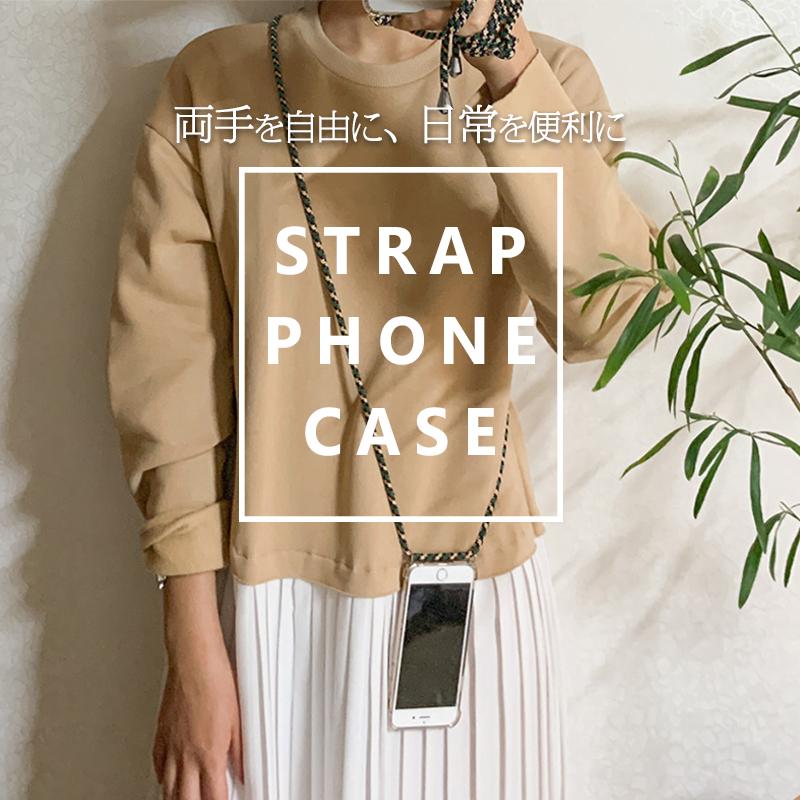 推奨 Iphone11 ケース Iphone Se 8 Iphonese7ケース Iphone11proケース アイフォンケース Iphoneケース 落下防止 首掛け 紐 お洒落 Coppelia Evenement Fr