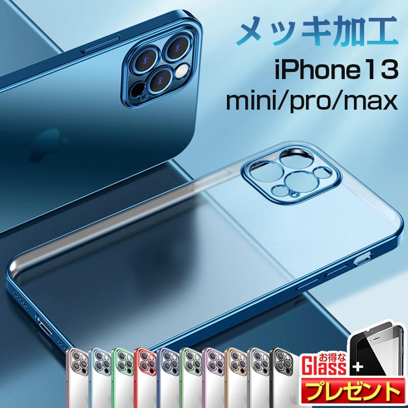 iPhone iphone se ケース se2 iphone11 第2世代 アイフォンse iPhone iphone se ケース se2 iphone11 第2世代 アイフォンse