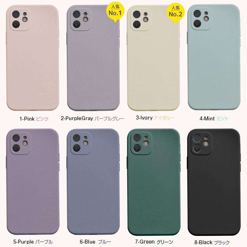 iPhone iphone12 ケース mini iphone12pro pro max アイフォン12 iPhone iphone12 ケース mini iphone12pro pro max アイフォン12