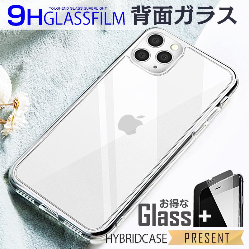 iPhone iphone12 ケース mini iphone12pro pro max アイフォン12 