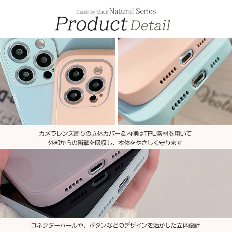 iPhone 【送料無料】【在庫処分セール】iphone12 ケース iphone12 mini 