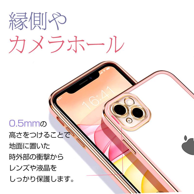 iphone12 ケース iphone13 ケース iphone se ケース iphone13 mini ケース アイフォン13 カバー ケース｜muuk-shop｜09