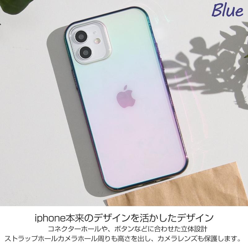 IPHONE 13 128GB 【ケース・フィルム付き】即日発送 楽天市場】iphone13 ケース ガラスフィルム付きの通販