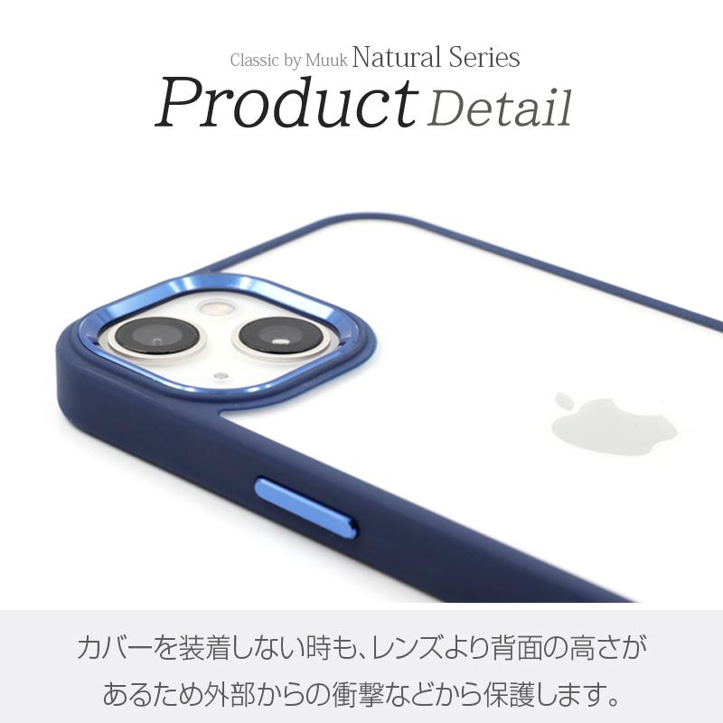 iphone15 ケース iphone13 ケース iphone14 ケース iphone12 ケース iphone11 ケース iphone se ケース iphone13mini ケース｜muuk-shop｜08