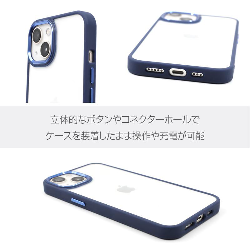 Iphone13 ケース Iphone12 ケース Iphone12 Mini ケース Iphone11 ケース Iphone12pro アイフォン13 カバー ケース Iphone13 Metal Hole ムーク ショップ 通販 Yahoo ショッピング