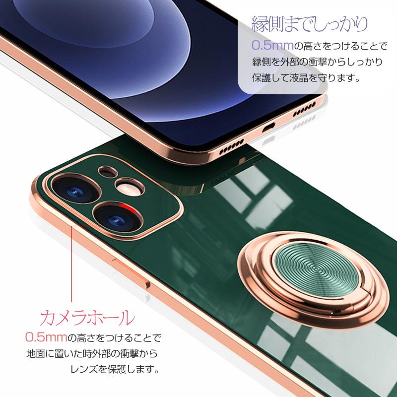 iphone13 ケース  リング付き iphone14 ケース iphone14proケース  アイフォン13 ケース｜muuk-shop｜08