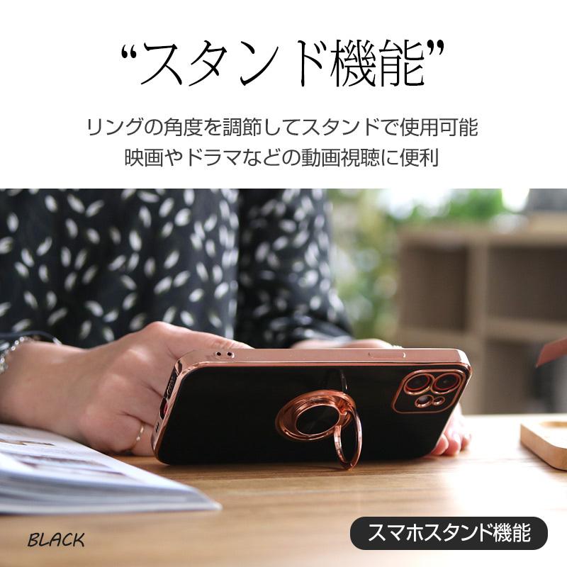 iPhone iphone13 ケース リング付き iphone14 iphone14proケース 