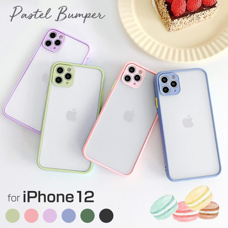 iphone13 ケース iphone13 mini ケース iphone13pro ケース iphone13 pro max ケース アイフォン13 カバー ケース :iphone13-slim-macaro:ムーク-ショップ - 通販 - Yahoo!ショッピング iphone13 ケース iphone13 mini ケース iphone13pro ケース iphone13 pro max ケース アイフォン13 カバー ケース :iphone13-slim-macaro:ムーク-ショップ - 通販 - Yahoo!ショッピング