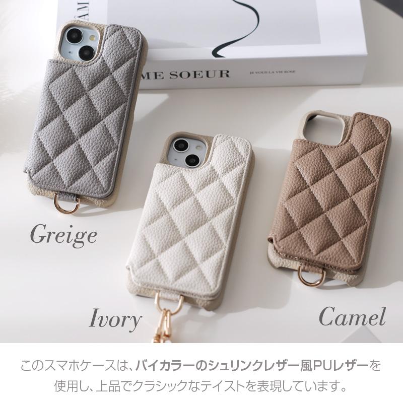 iphone14 ケース iphone13 iphoneケース スマホショルダー iphone14 ケース iphone13 iphoneケース スマホショルダー