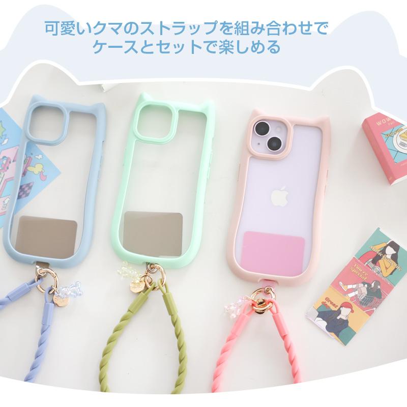 【新品】iFace iPhone16e ＆ガラスフィルム＆ストラップホルダー 終了しました【新型iPhone16 発売記念】iFaceストラップホルダー