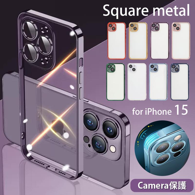 iPhone iphone15 ケース クリア iphone14 iphone13 iphone se