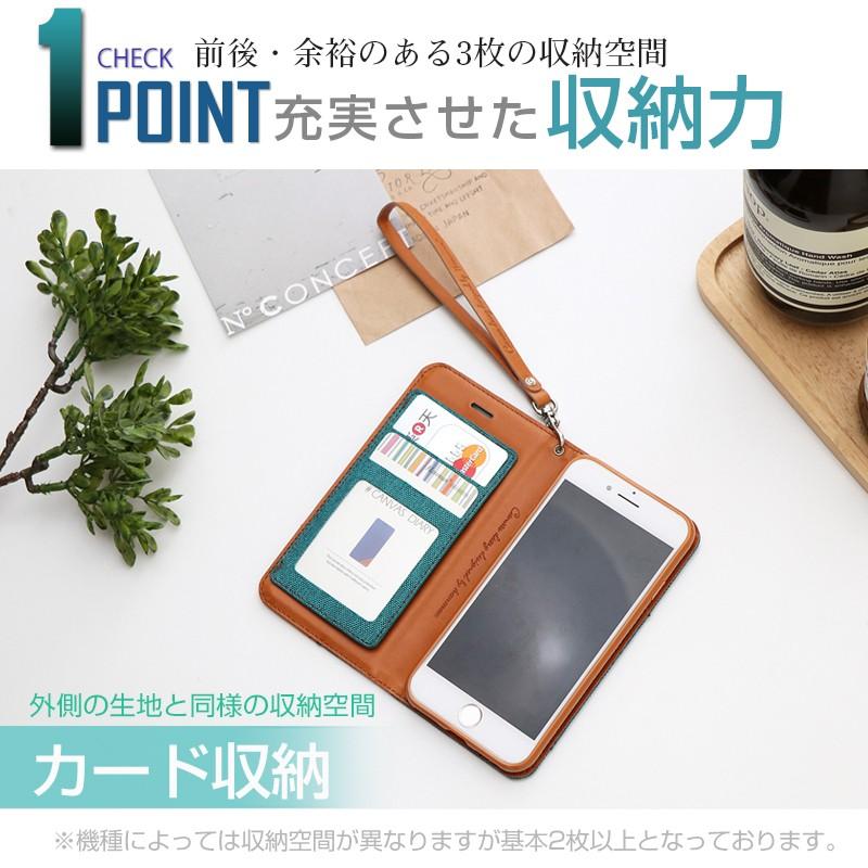 Iphone Se ケース 手帳型 Iphone Se2 Se3 ケース 手帳 アイフォンse ケース 手帳型 カバー 第3世代 Iphonese Canvas ムーク ショップ 通販 Yahoo ショッピング